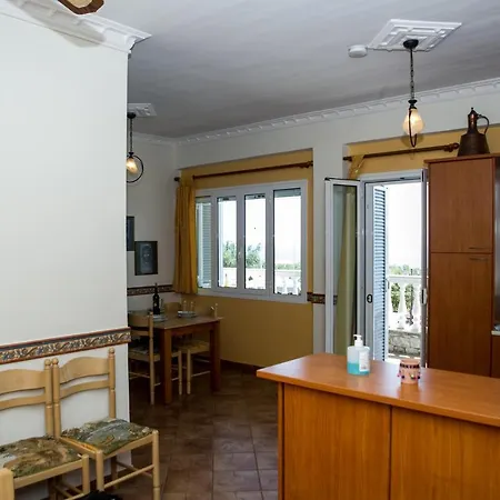 Amalia Apartamento *