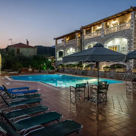 شقة Amalia Stoúpa