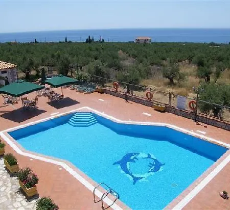 Amalia Apartment